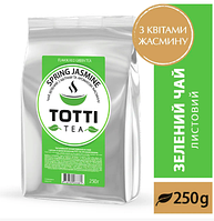 Зеленый листовой чай 250г TOTTI Tea Spring Jasmine "Весенний жасмин"