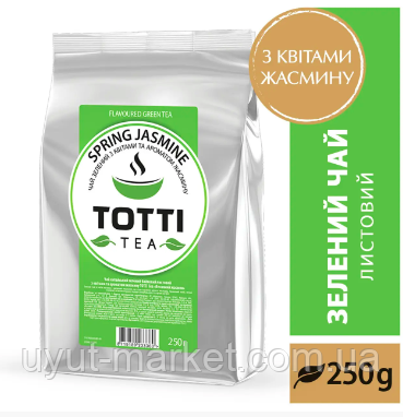 Зелений листовий чай 250г TOTTI Tea Spring Jasmine "Весняний жасмин"