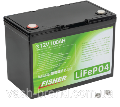 Акумулятор літій-ферумний  Fisher LIFEPO4 12V100Ah