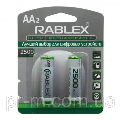 Батарейка акумулятор RABLEX HR6 AA 2500mAh (ціна за 2шт/бл)