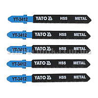 Пилки для э/лобзика металл 75х1,0 мм HSS 21TPI YATO (YT-3412) 5 шт