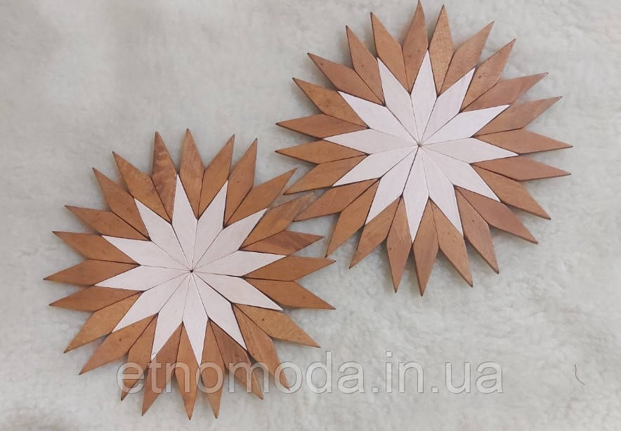 Підставка під гаряче "Зірка" дерев'яна, ручна робота