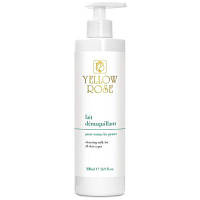 Молочко для зняття макіяжу з екстрактами банана та папаї Yellow Rose Lait Demaquillant, 200 ml