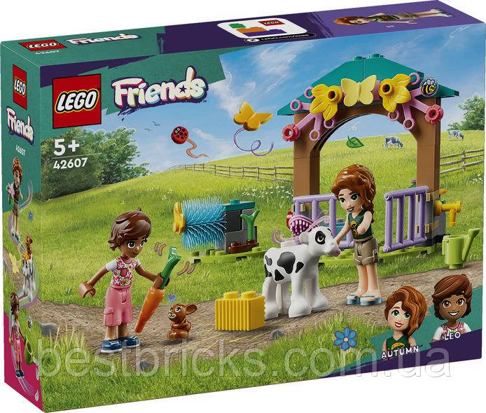 Lego Friends Конструктор Телячий хлів Отом 42607, фото 1