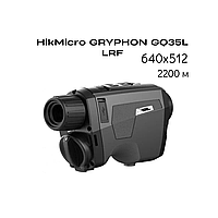 Тепловизор HikMicro GRYPHON GQ35L LRF