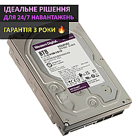 HDD 8TB жорсткий диск для відеоспостереження WD Purple WD84PURZ HDD диск на 8 ТБ SATA для відеореєстратора, відеонагляду