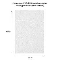 Самоклеюча екошкіра у рулоні 1.37*1m*0.5mm WHITE (D) SW-00001166, фото 2