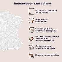 Самоклеюча екошкіра у рулоні 1.37*1m*0.5mm WHITE (D) SW-00001166, фото 2