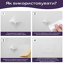 Самоклеюча екошкіра у рулоні 1.37х1м х 0.5мм Білий SW-00001166, фото 5