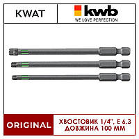 Набор торсионных бит KWB TORSION T25/30/40, 3 шт длинна 100 мм хвостовик 1/4" E 6.3.