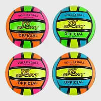 М`яч волейбольний C 60983 (60) "TK Sport" 4 види, матеріал м`який PVC, вага 280-300 грамів, розмір №5,