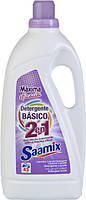 Гель для стирки цветного и белого белья универсальный со смягчающим эффектом Saamix Detergente Basico 2en1 3л