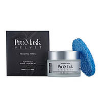 Pro Mask VELVET , MS Laboratory , маска для лица