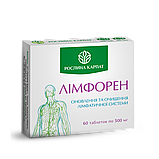 Лімфорен ОНОВЛЕННЯ ТА ОЧИЩЕННЯ ЛІМФАТИЧНОЇ СИСТЕМИ Рослина Карпат60 таб, фото 10