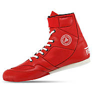 Боксерки шкіряні FISTRAGE VL-4172 розмір 36 червоний, фото 5