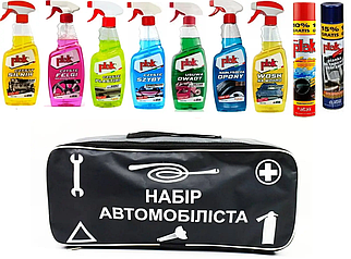 Набір автомобіліста " Clean car ATAS 10 ".Набор автохимии "Чистая машына"