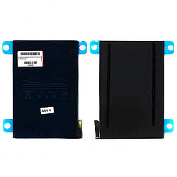 Батарея (акумулятор) Apple iPad Mini 4 A1546 (A1538 A1550) (Оригінал 5124 mAh)