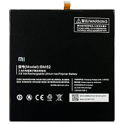 Батарея (акумулятор) Xiaomi BM62 Оригінал Mi Pad 3 6600 mAh
