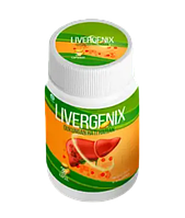 Livergenix (Ливергеникс) - средство для здоровья печени