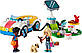 Lego Friends Електромобіль і зарядний пристрій 42609, фото 4