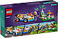 Lego Friends Електромобіль і зарядний пристрій 42609, фото 3