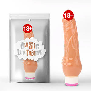 Вібратор реалістичний Chisa Basic Luv Theory на батарейках, бежевий