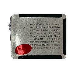 Батарея (акумулятор) Apple Watch 7 41 мм A2663 284 mAh (Оригінал OCA Pro)