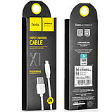Дата кабель Hoco X1 Rapid USB to Lightning (1m) Білий, фото 7