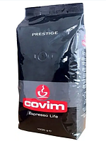 Кофе Covim Prestige в зернах 1 кг