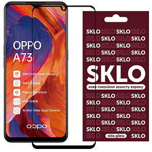 Захисне скло SKLO 3D (full glue) для Oppo A73 Чорний