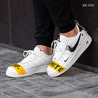 Мужские кроссовки Nike Air Force 1 LV8 OFF-WHITE (білі)