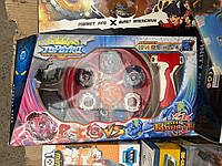 Набор блейдов SB Beyblade Battle Set