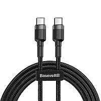 Дата кабель Baseus Cafule Type-C to Type-C Cable PD 2.0 60W (1m) (CATKLF-G) Черный / Серый