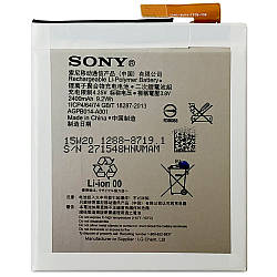 Батарея (акумулятор) Sony AGPB014-A001, LIS1576ERPC Оригінал Xperia M4 Aqua E2303 E2306 E2312 E2333 E2353 2400 mAh