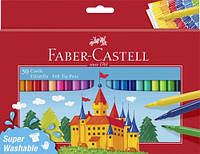 Фломастеры Faber 50цв 554204 картон Felt Tip Замок