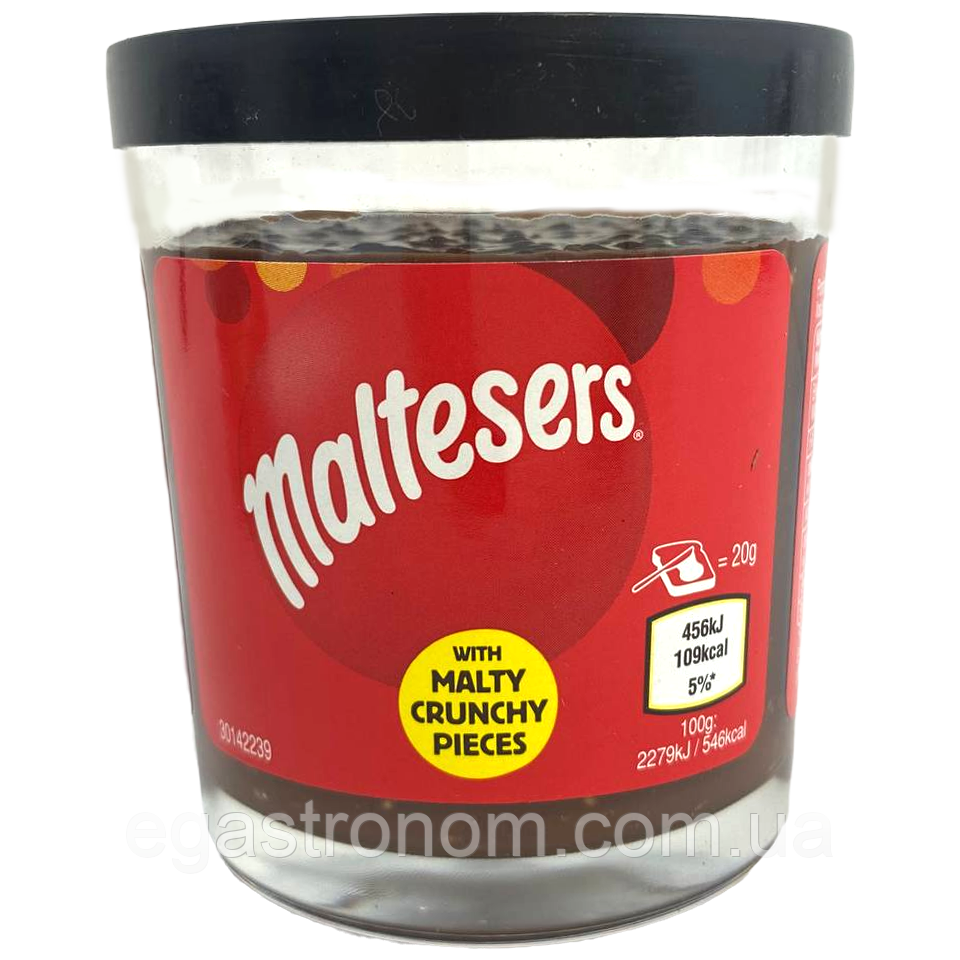 Десертна паста з рисовими кульками Малтізерс Maltesers 200g 6шт/ящ (Код: 00-00004330)