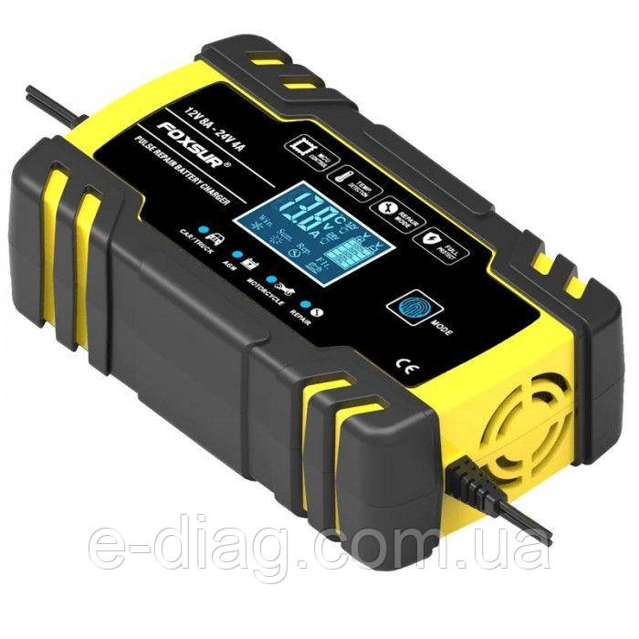 Импульсное зарядное устройство FOXSUR FBC122408D 12V 8A / 24V 4A с десульфатацией и режимом восстановления АКБ