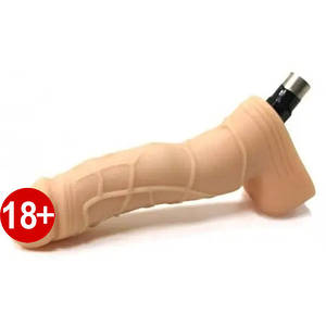 Насадка фаллоімітатор для секс машини ENHOT FQS10