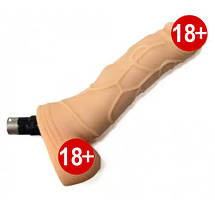 Насадка фаллоімітатор для секс машини ENHOT FQS10, фото 3