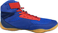 Борцовки Wrestling Maraton W4010-2 ( розмір 39 синьо-червоний ), фото 3