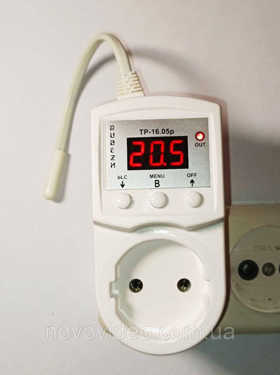 Терморегулятор для нагрівача Rubezh ТР-16.05р у розетку з коротким датчиком (16А, 220 В), фото 1