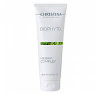 Облегченный растительный пилинг для лица Bio Phyto Herbal Complex Christina, 75 мл