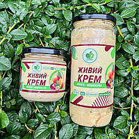 Живой крем " МАНГО-МАРАКУЯ" 1000 г, БЕЗ CАХАРА VEGAN продукт, Пюре манго, Джем Манго, "Ложка Здоровья"