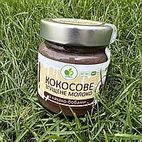 Кокосова згущена з Чорним шоколадом (Какао Боби) на тростинному цукрі з 200 г, Кокосове згущене молоко