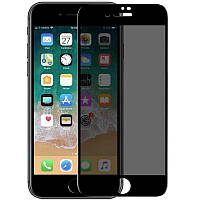 Закаленное защитное стекло Privacy 5D Matte Full Glue для Apple iPhone 7 / 8 (4.7") | толщина 0.33 мм