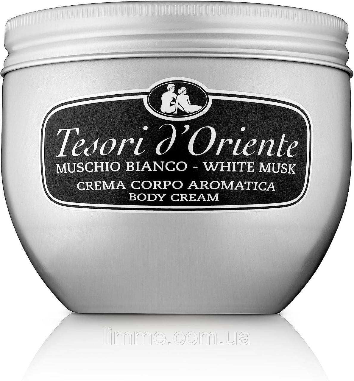 Парфумований крем для тіла Tesori d'Oriente Muschio Bianco Білий мускус 300ml