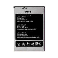 Батарея (акумулятор) Bravis A553 Discovery, S-TELL M555, Umi Rome, Rome X