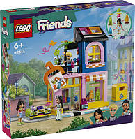 Lego Friends Магазин винтажной одежды 42614