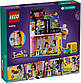 Lego Friends Конструктор Крамниця вінтажного одягу 42614, фото 2