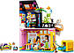 Lego Friends Конструктор Крамниця вінтажного одягу 42614, фото 4